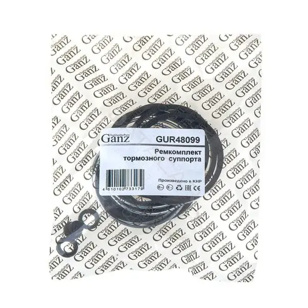 Ремкомплект суппорта GANZ GUR48099