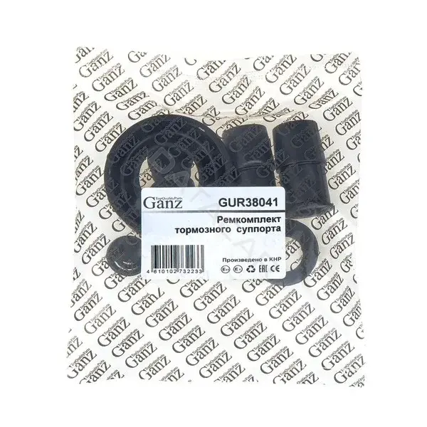 Ремкомплект суппорта GANZ GUR38041