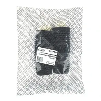 Пыльники и отбойники амортизатора GANZ GIK07033