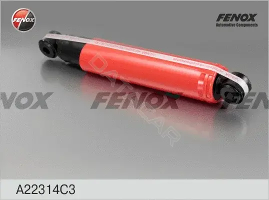 Амортизаторы FENOX A22314C3