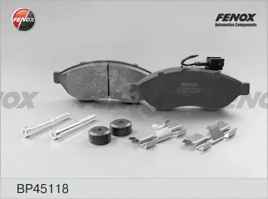 Тормозные колодки FENOX BP45118