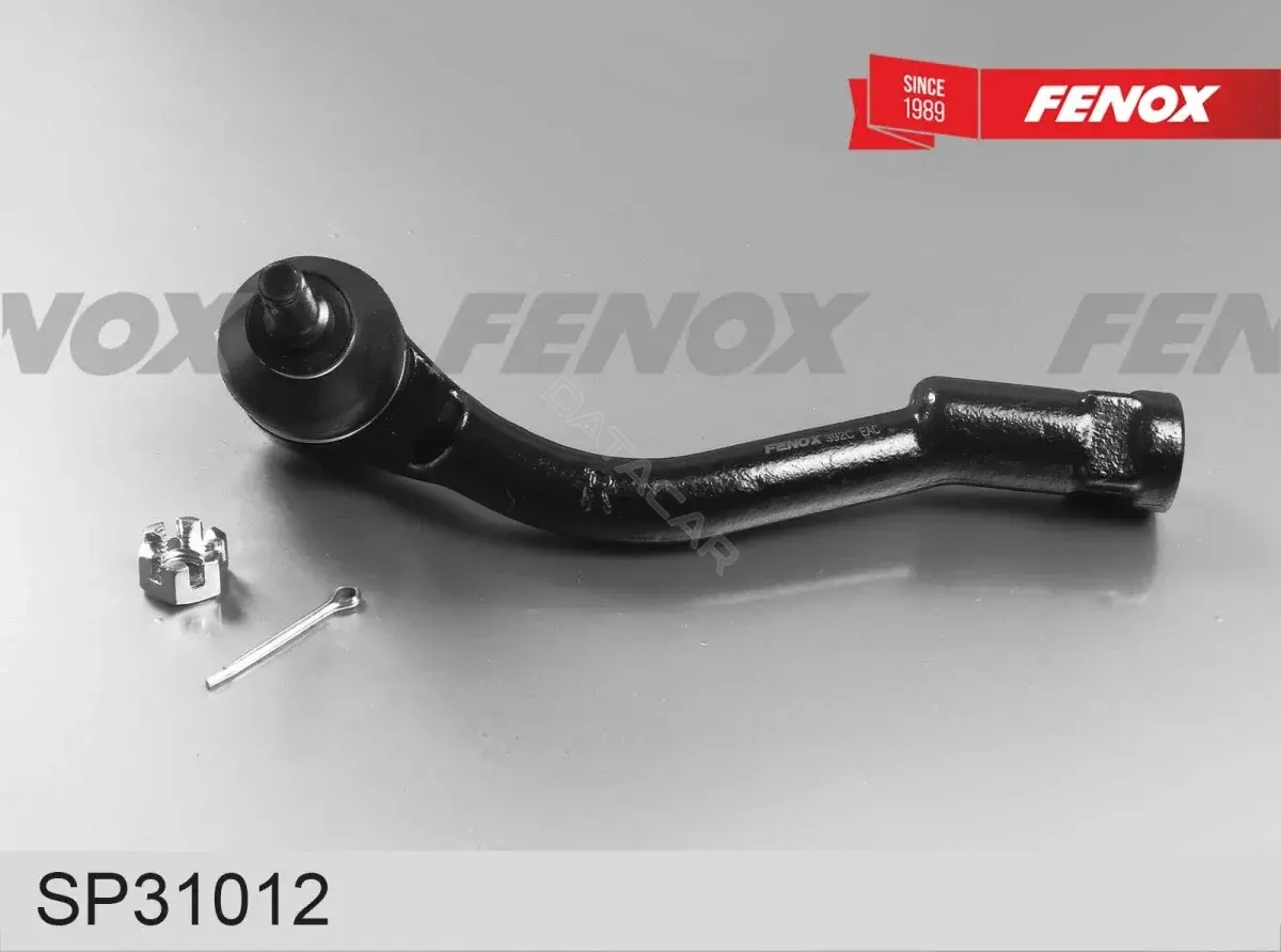 Рулевые наконечники FENOX SP31012