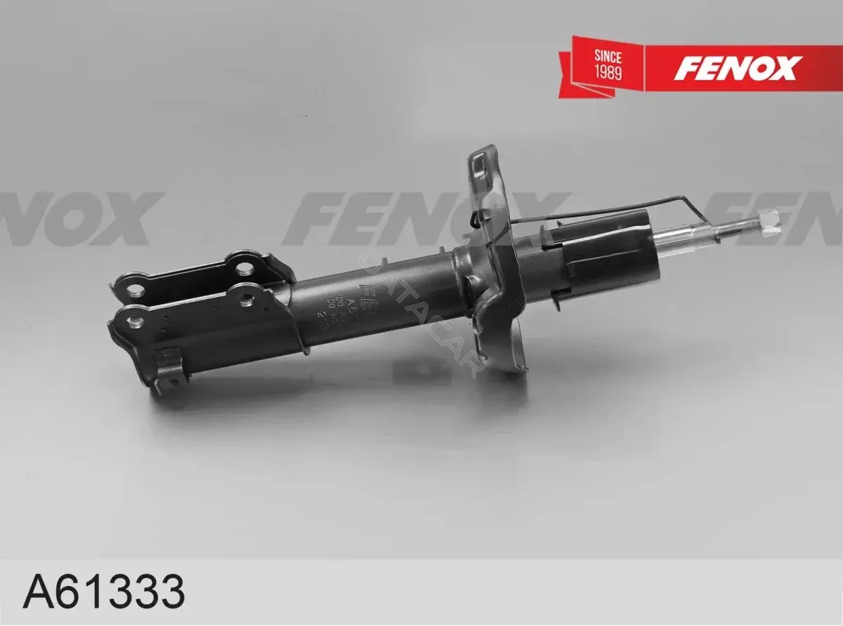Амортизаторы FENOX A61333