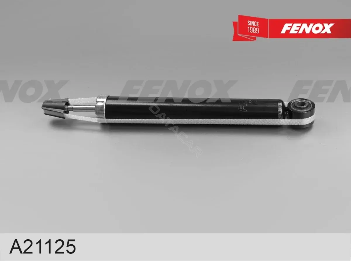 Амортизаторы FENOX A21125