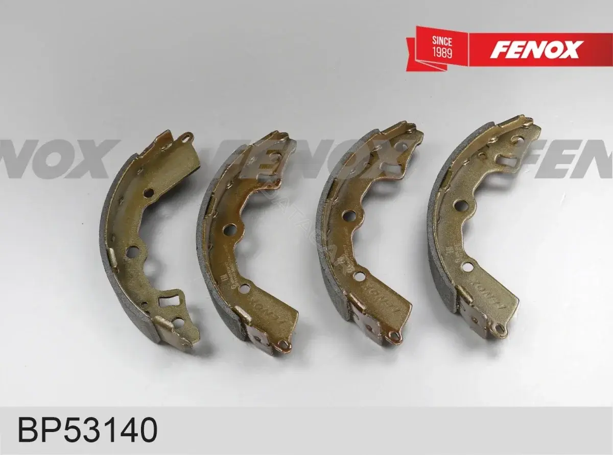 Тормозные накладки FENOX BP53140