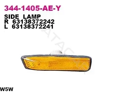 Поворотник DEPO 344-1405L-AE-Y