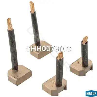 Щетки стартера KRAUF SHH0379MG