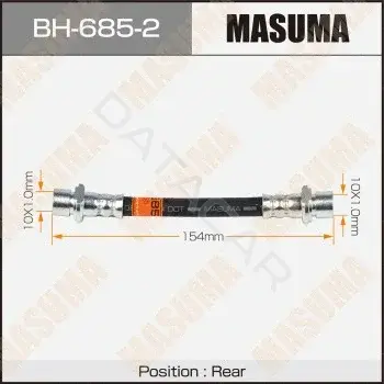 Тормозные шланги MASUMA BH-685-2