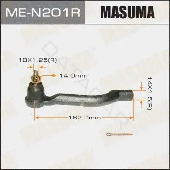 Рулевые наконечники MASUMA ME-N201R