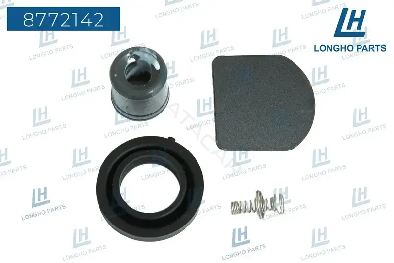 Катушка зажигания LONGHO 8772142