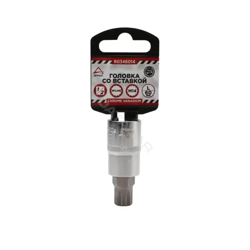 Головки и Насадки ARNEZI R0346014