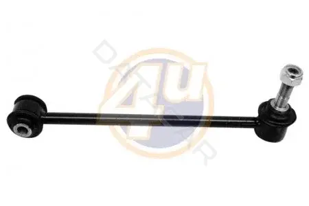 Рычаги 4U PU-F-97079