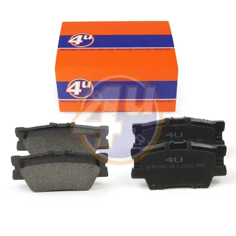 Тормозные колодки 4U 4U-BP-0060