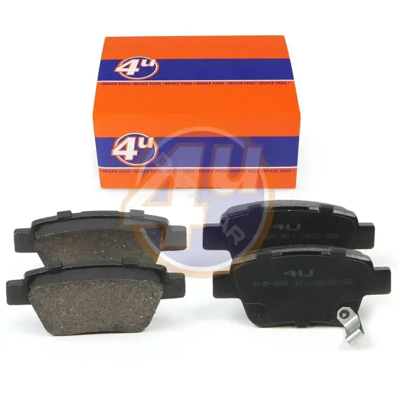 Тормозные колодки 4U 4U-BP-0069