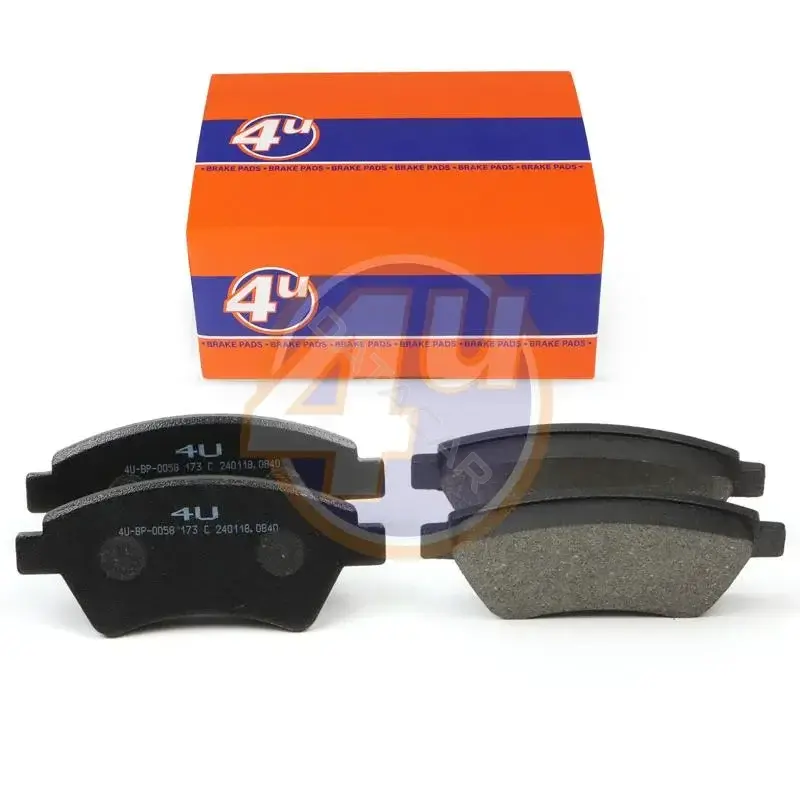 Тормозные колодки 4U 4U-BP-0058