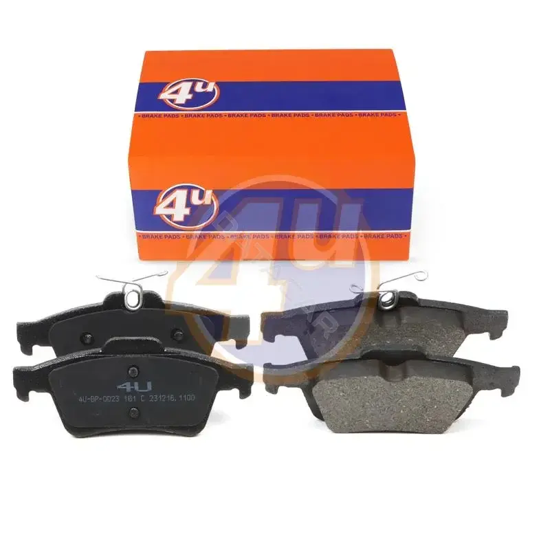 Тормозные колодки 4U 4U-BP-0023