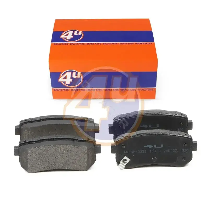 Тормозные колодки 4U 4U-BP-0038