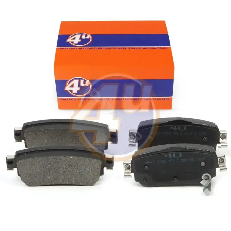 Тормозные колодки 4U 4U-BP-0039