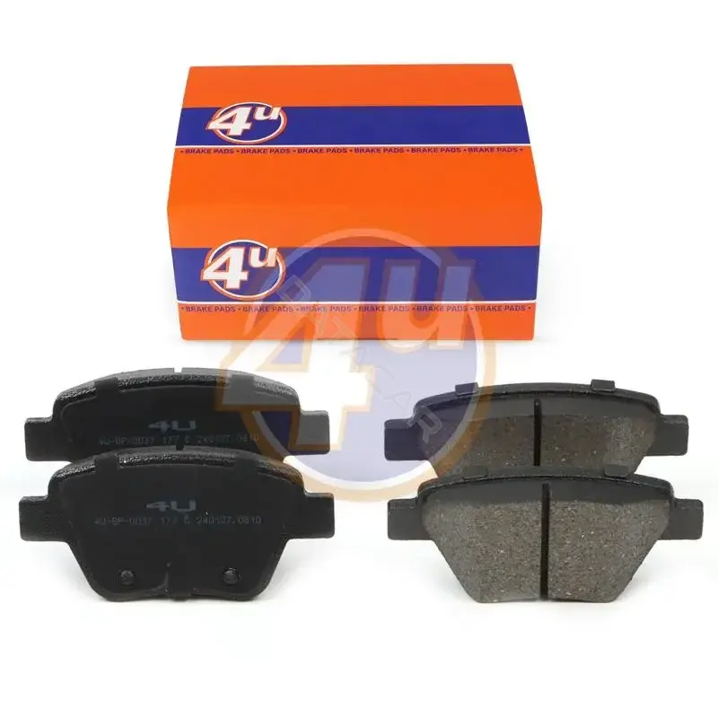 Тормозные колодки 4U 4U-BP-0037