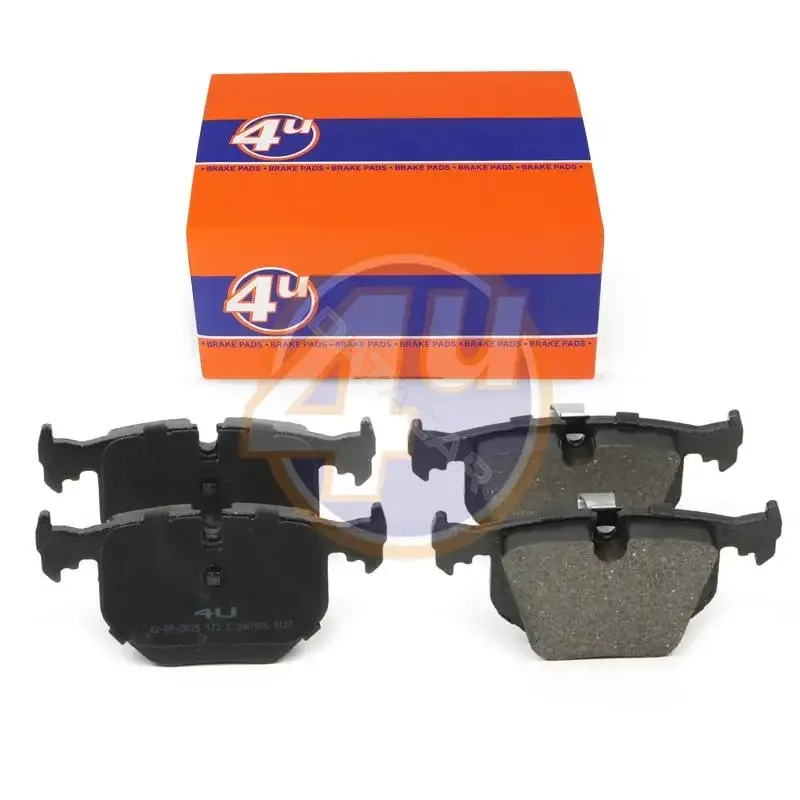 Тормозные колодки 4U 4U-BP-0025