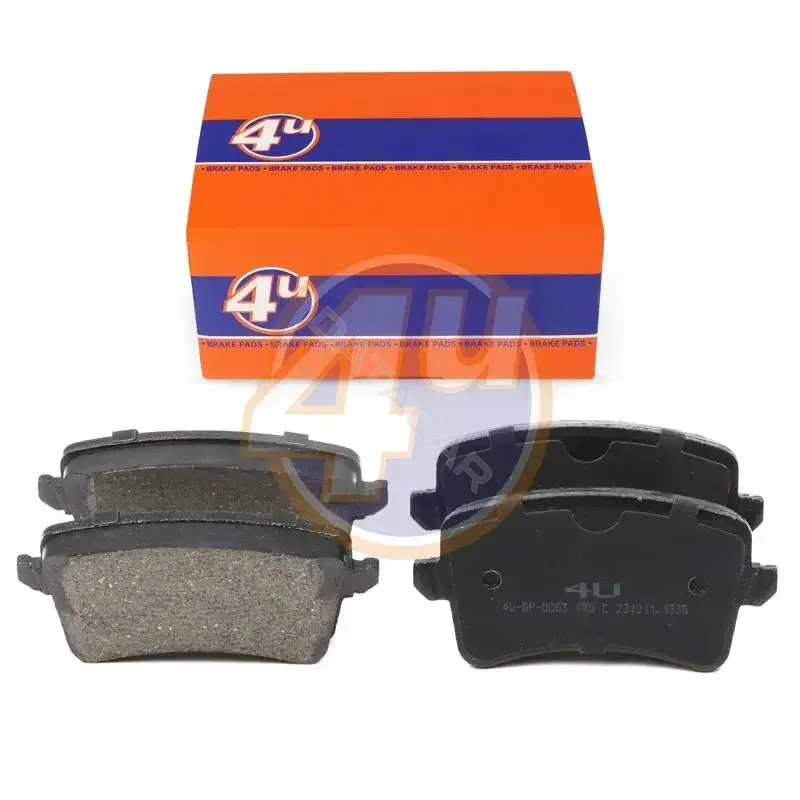 Тормозные колодки 4U 4U-BP-0063