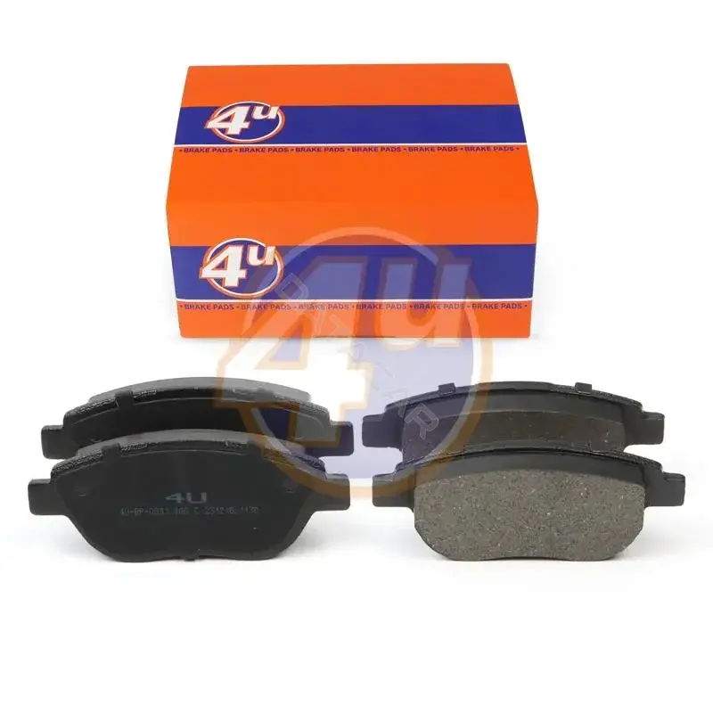 Тормозные колодки 4U 4U-BP-0031