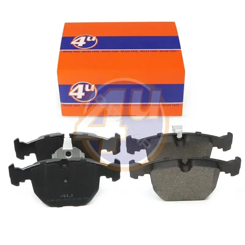 Тормозные колодки 4U 4U-BP-0033