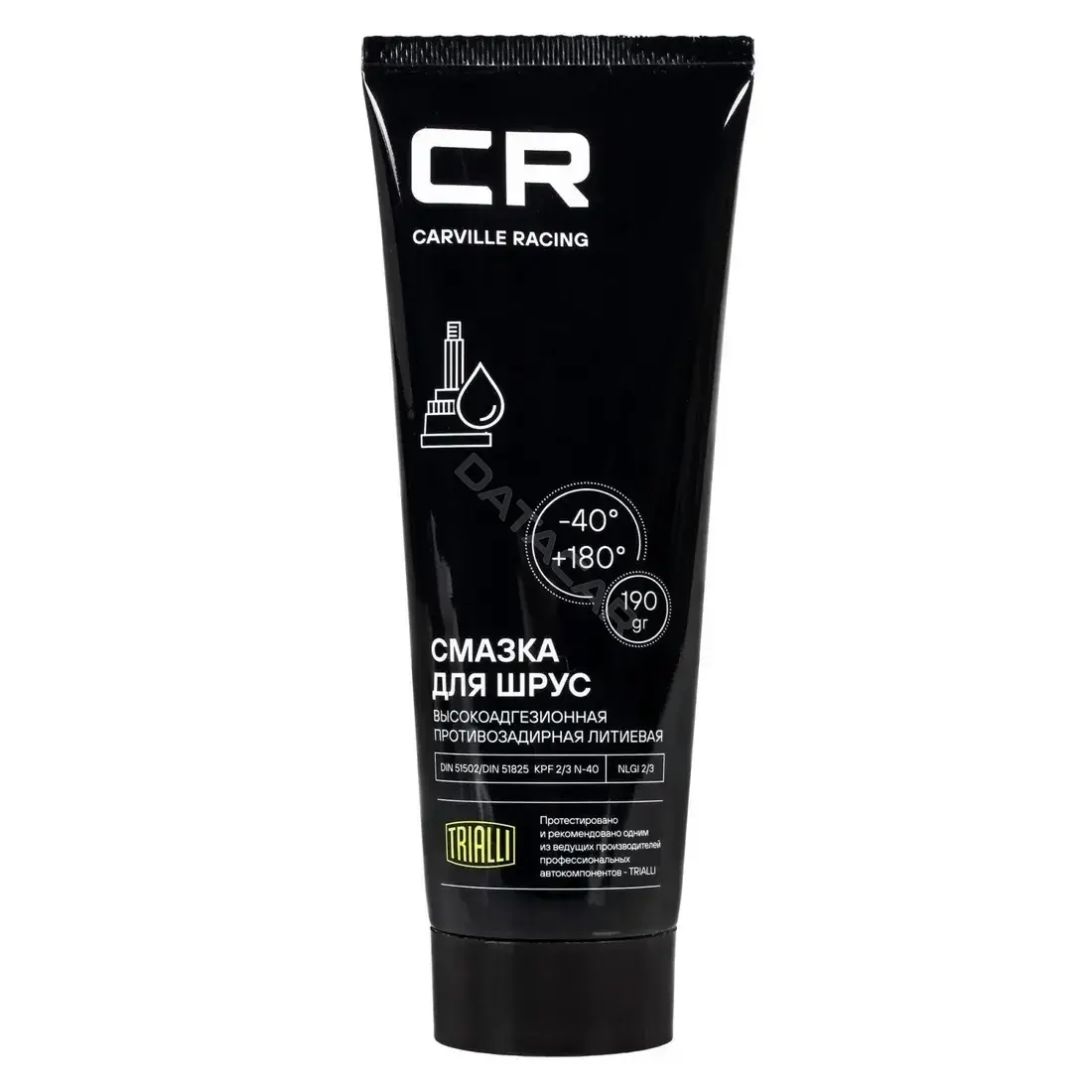 Смазка CARVILLE RACING G5150204