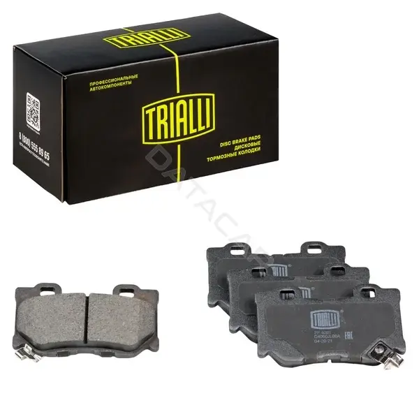 Тормозные колодки TRIALLI PF4081