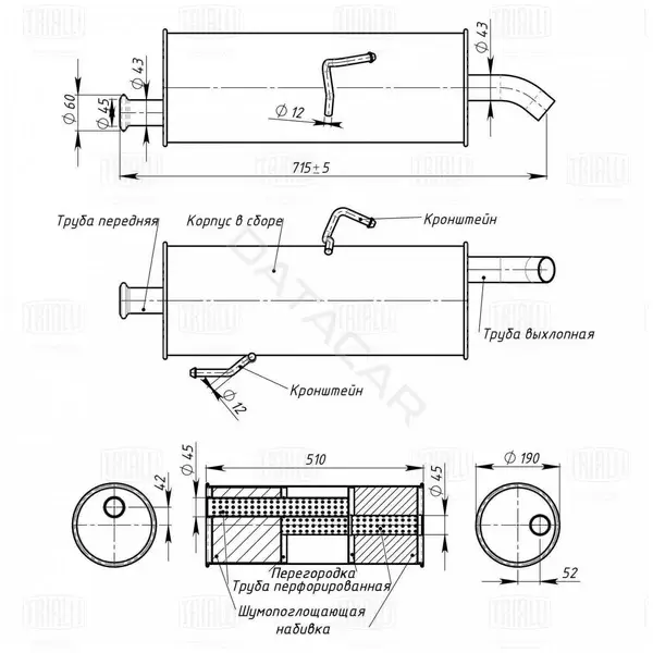 Глушитель выхлопных газов TRIALLI EMM2006