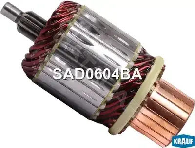 Якорь стартера KRAUF SAD0604BA