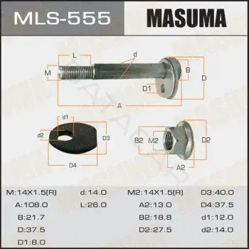 Болт подвески MASUMA MLS-555