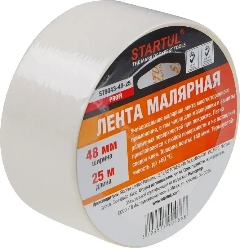 Изолента, клейкая лента, скотч STARTUL ST9043-48-25