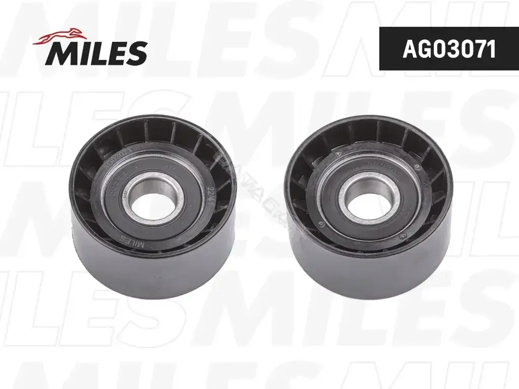 Натяжной ролик ГРМ MILES AG03071