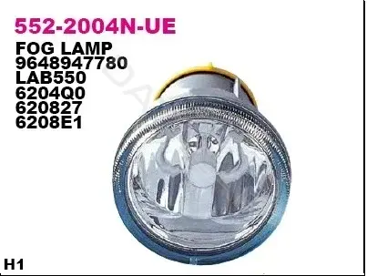 Противотуманные фары DEPO 552-2004N-UE
