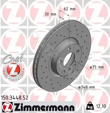 Тормозные диски ZIMMERMANN 150.3448.52