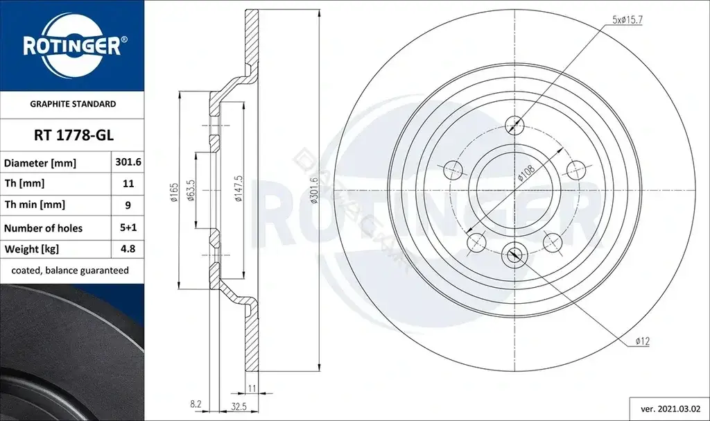 Тормозные диски ROTINGER RT1778-GL