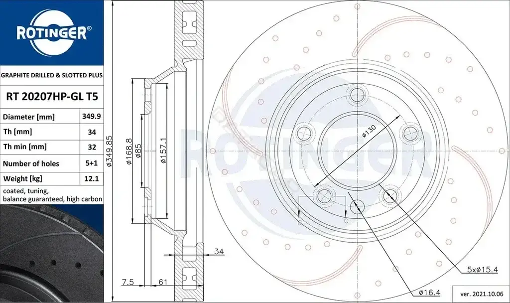 Тормозные диски ROTINGER RT20207HP-GLT5