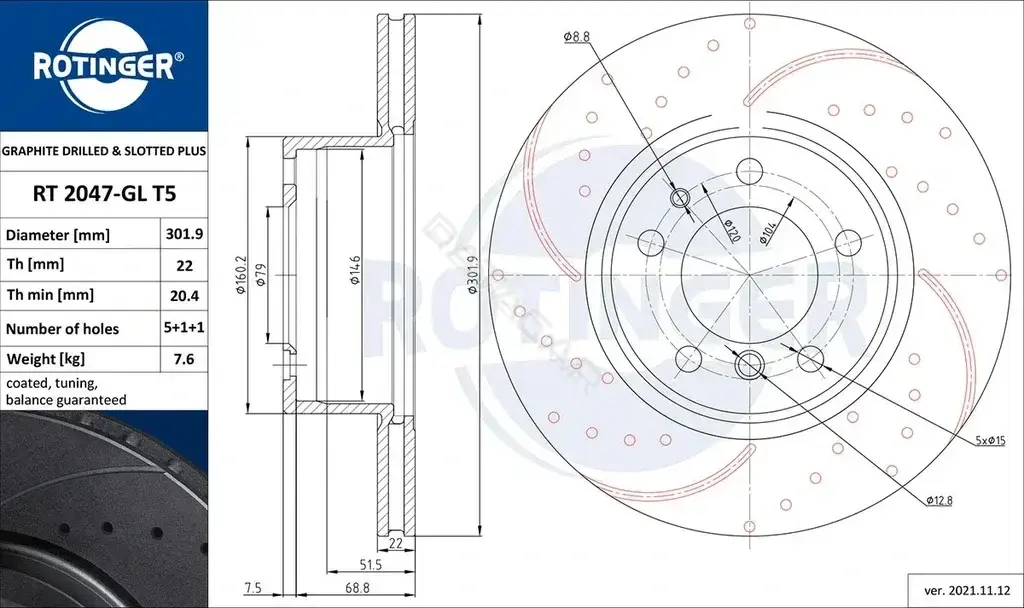 Тормозные диски ROTINGER RT2047-GLT5