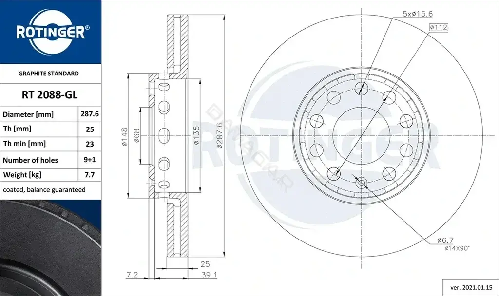 Тормозные диски ROTINGER RT2088-GL