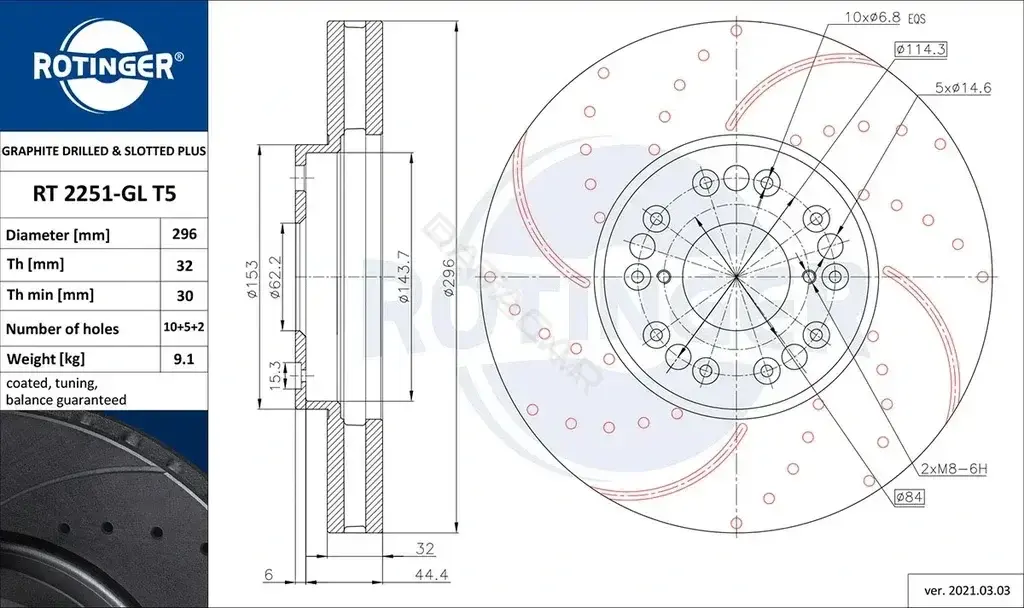Тормозные диски ROTINGER RT2251-GLT5