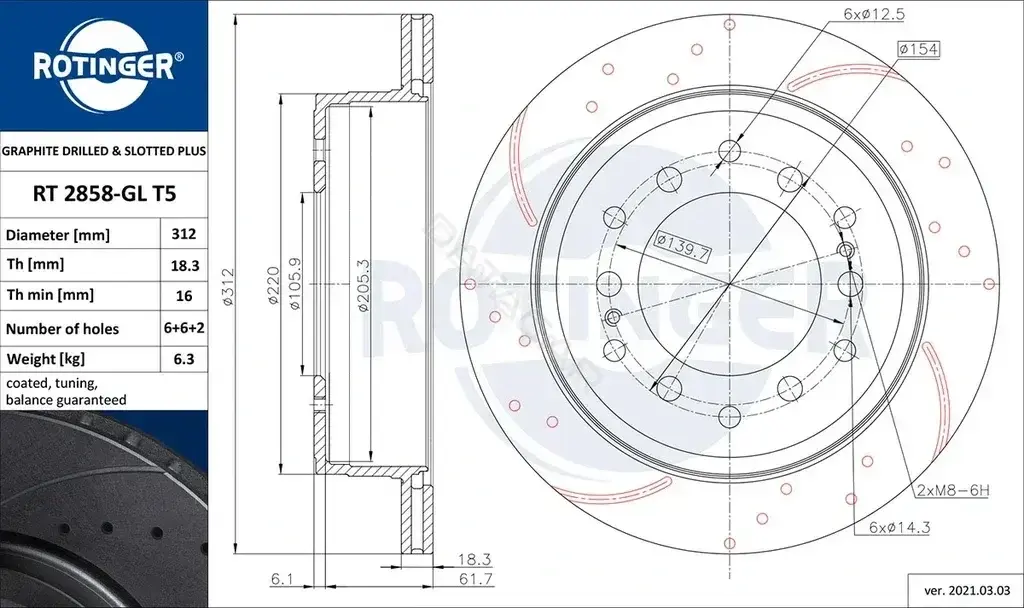 Тормозные диски ROTINGER RT2858-GLT5