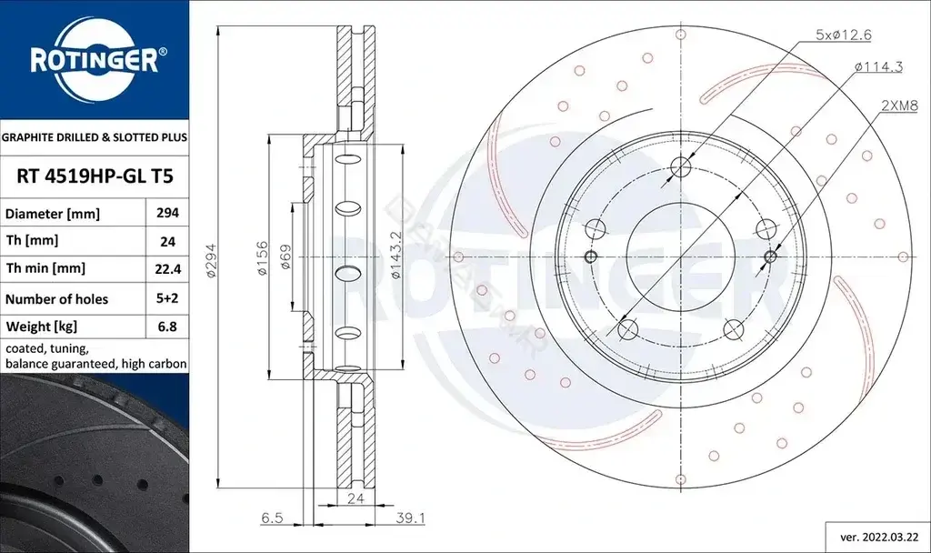 Тормозные диски ROTINGER RT4519HP-GLT5