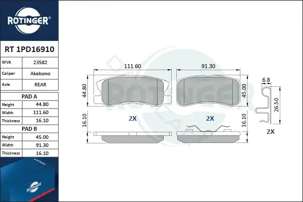 Тормозные колодки ROTINGER RT1PD16910