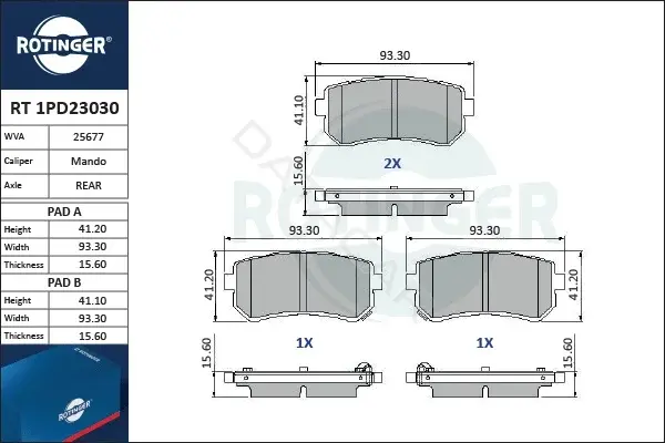 Тормозные колодки ROTINGER RT1PD23030