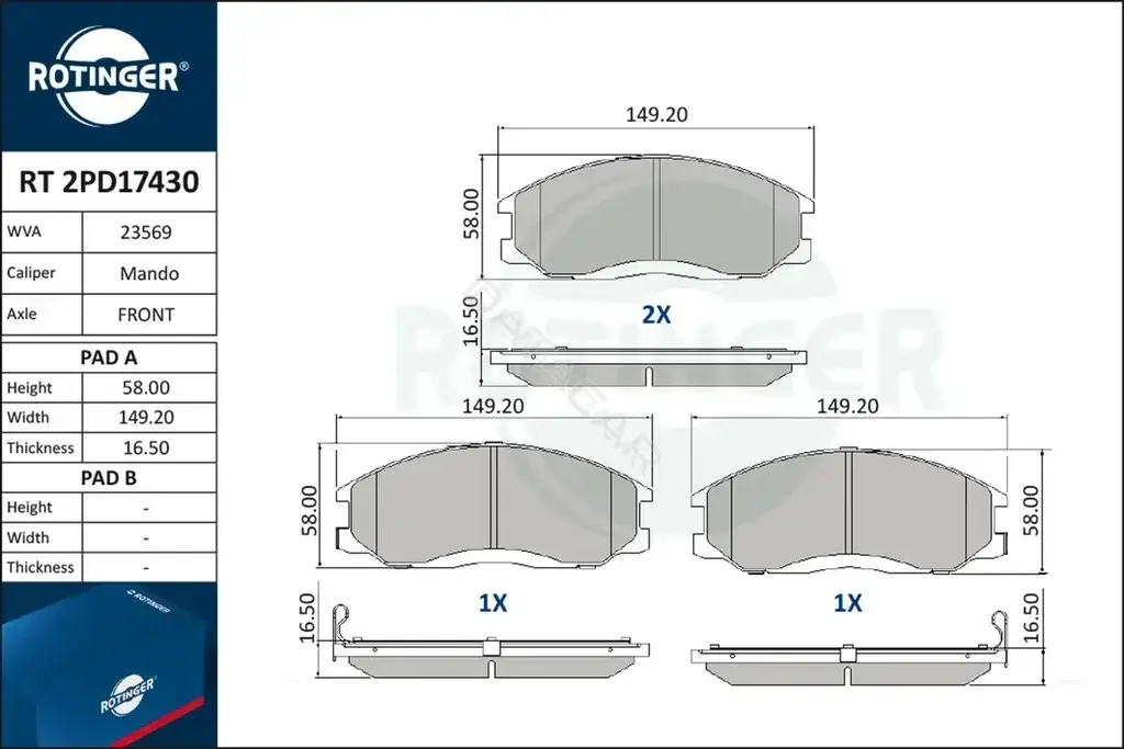 Тормозные колодки ROTINGER RT2PD17430