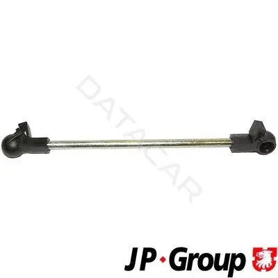 Тяга КПП JP GROUP 1131601100