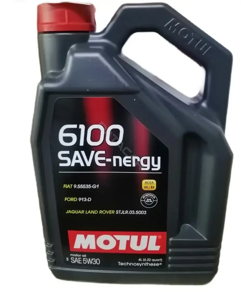 Масло моторное MOTUL 112128