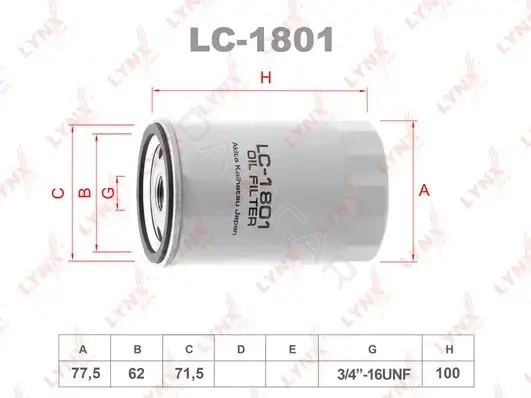 Масляный фильтр LYNXAUTO LC-1801