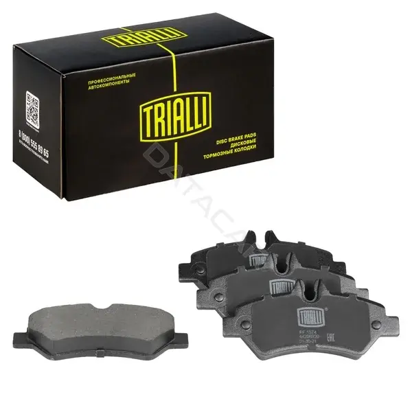 Тормозные колодки TRIALLI PF1574